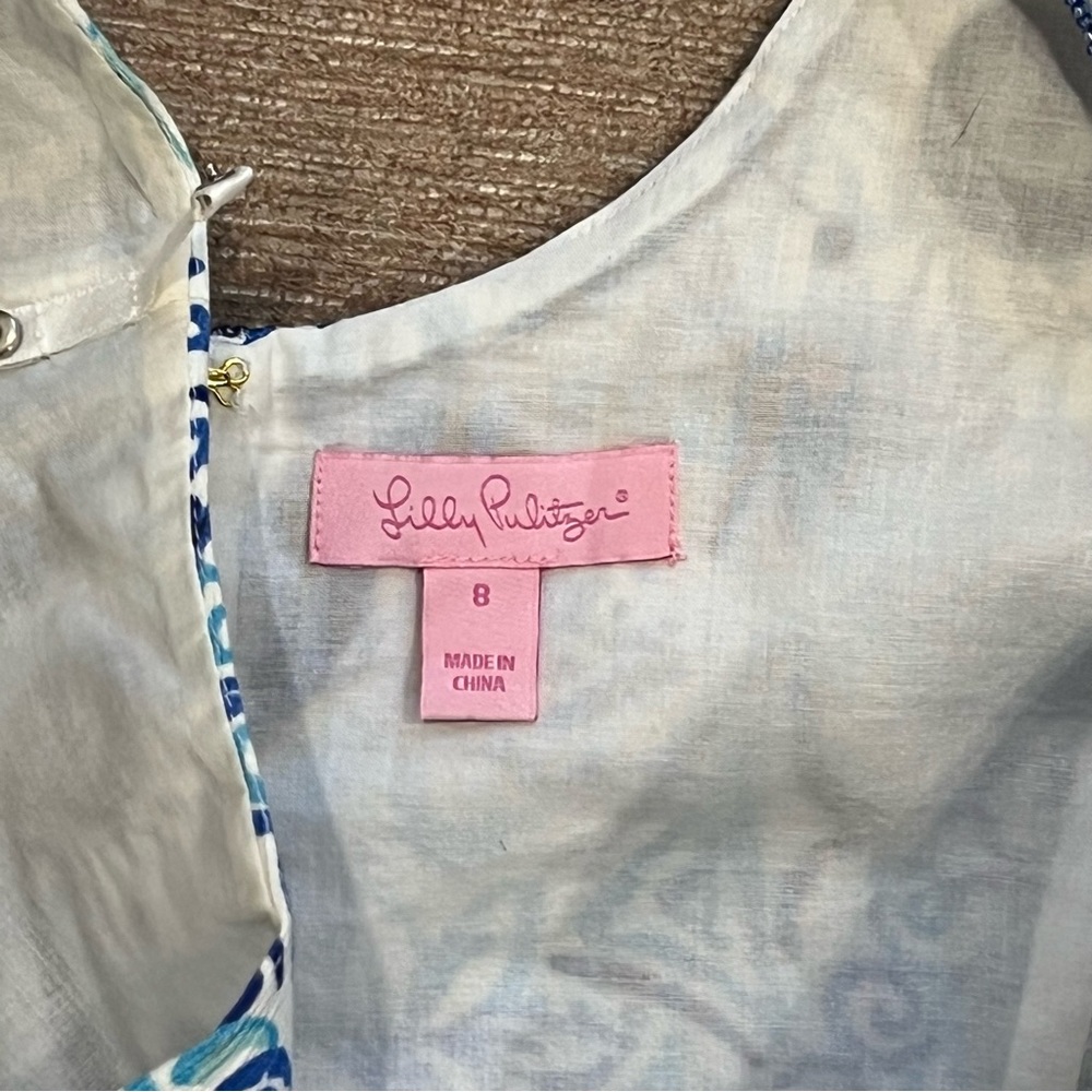 Lilly Pulitzer elephant appeal shift - Picture 2 of 2